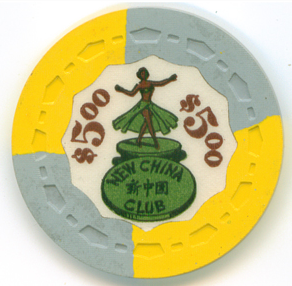 New China Keno Queen $5.PNG