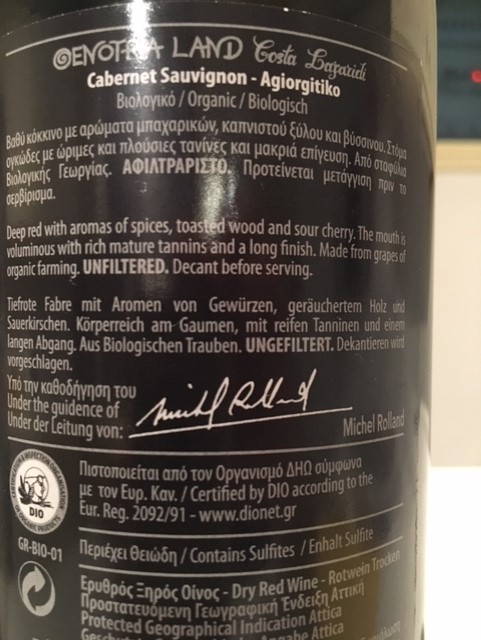 Oenotria3.jpg