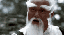 pai mei u dum af.gif