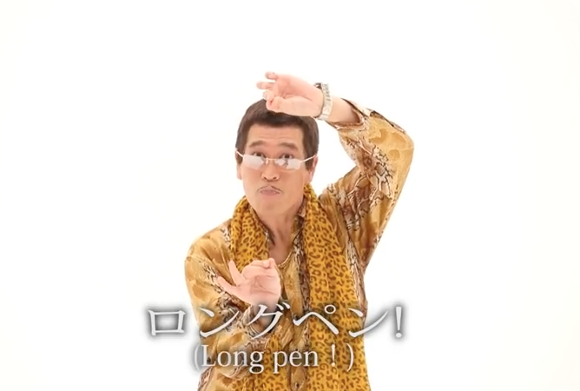 ppap-3.png