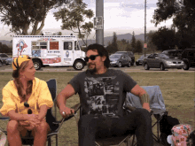 rchair.gif