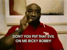 ricky.gif