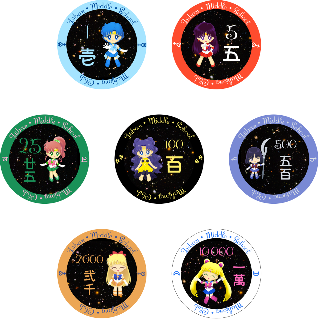 Sailor Moon poker chips.png