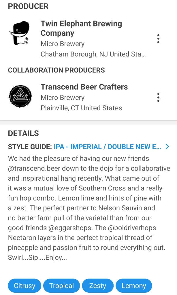 Screenshot_20260317_160925_Untappd.webp