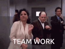seinfeld teamwork.gif