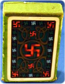 swastika-back.jpg