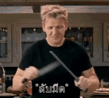 tenor - 2020-12-07T160522.802.gif