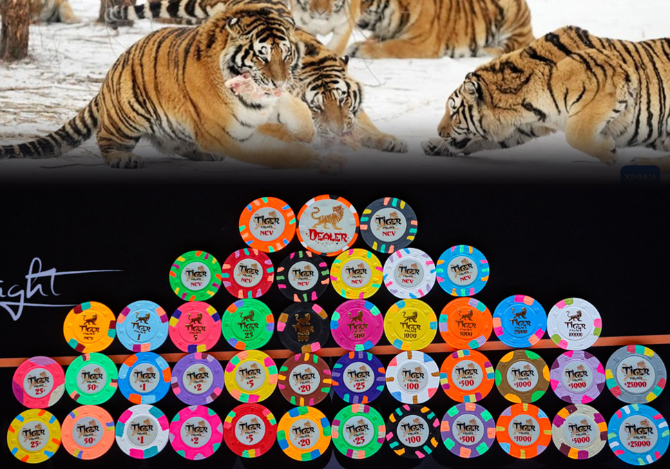 tigapark.jpg