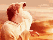 too-bright-sun.gif