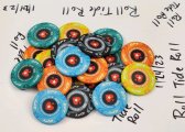 EPT 002.jpg