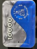IMG_5635.jpeg