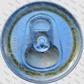 beer can 1b.JPG beer can 1b.JPG