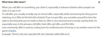 dibs 1.JPG dibs 1.JPG