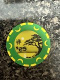 IMG_8833.jpeg