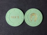 RicksMoundHouse6.jpg