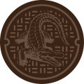 NYC Alligator Button PREVIEW_sewer.jpg
