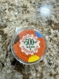 IMG_1643.jpeg