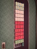 IMG_1939.jpeg