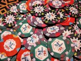 MajesticStar805.jpg