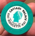 Caesars Palace roulette.JPEG