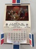 IMG_8607.jpeg
