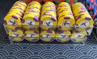 IMG_1056.jpeg