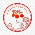lotus border 5 c chip.jpg