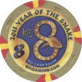 Year of the Snake 2013 Sample.jpg