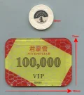 img187.webp