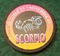 ScorpioBlack.jpg ScorpioBlack.jpg