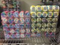 588148D6-8772-4FC4-B867-0BF76E130D65.jpeg