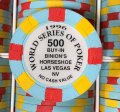 wsop96c.jpg