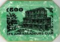 £500 JB (2).JPG