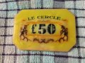 £50 0001 extra (1).JPG