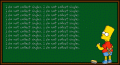 Bart.gif