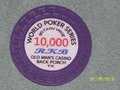 1ST cHINA cLAYS FROM pgi 003.JPG