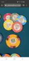 Screenshot_20200803-182511_Chrome.jpg