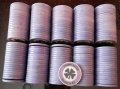 AztarRoulettePurples.jpg