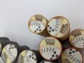 IMG_20200921_152047.jpg