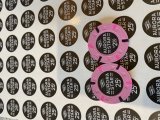 IMG_1732.jpeg