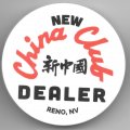 New China Club.jpg