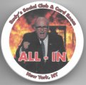 Rudy's Social Club 1.jpg Rudy's Social Club 1.jpg