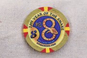 GPI-2013-year-of-snake_019.jpg