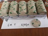 PXL_20220223_173730299.jpg