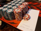 wsopnew4.jpg