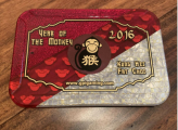 2016猴.png
