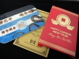 2013蛇.jpg