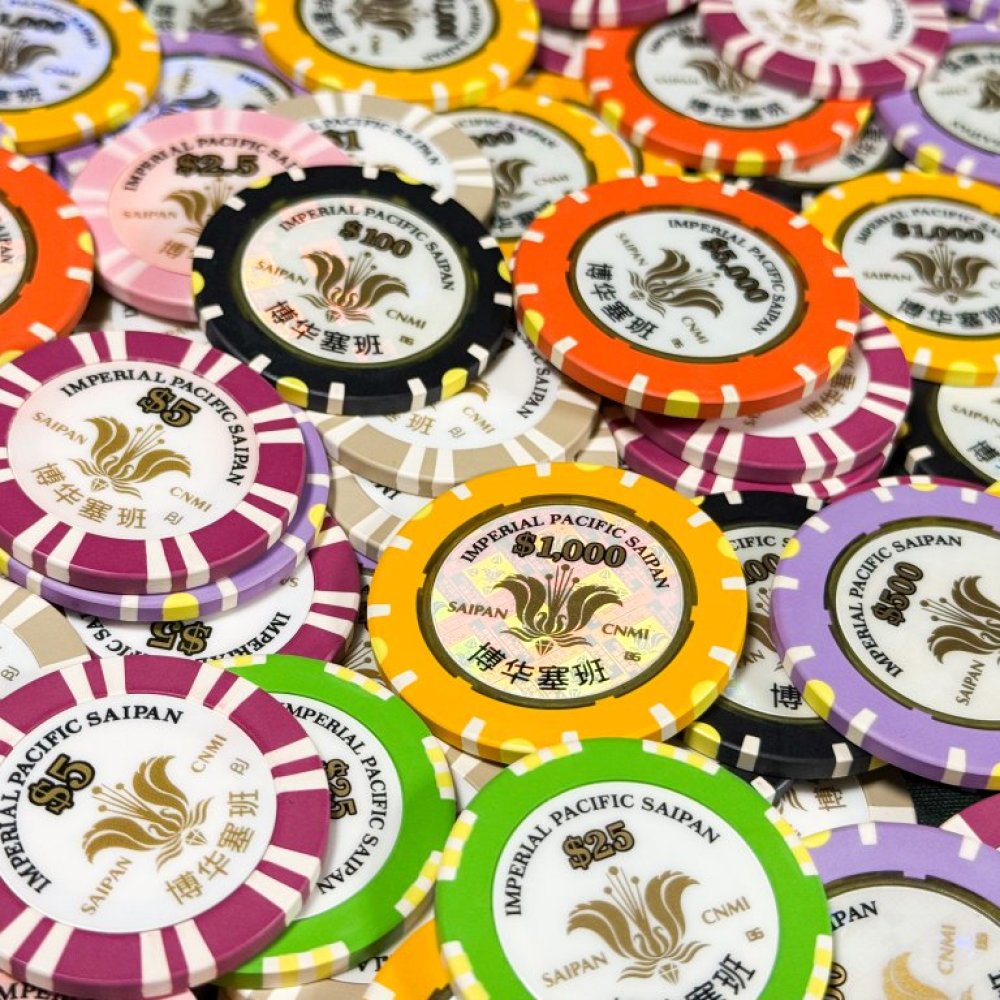 Imperial Pacific Saipan - Main Casino Cash