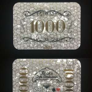 1000both.jpg