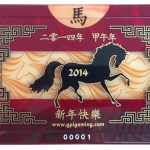 GPIplaque_2014YearOfHorse_1